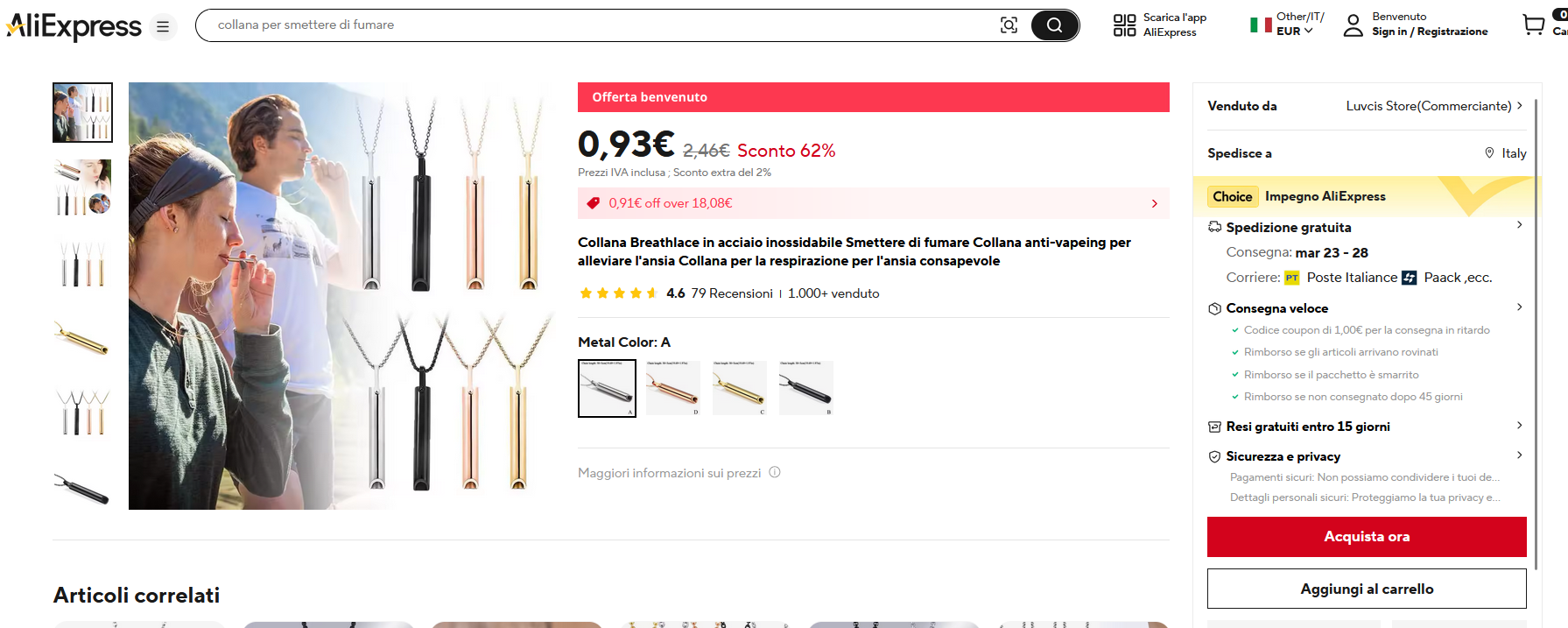 AliExpress ae